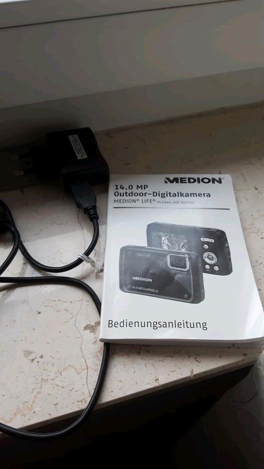 Outdoor Digital Kamera Medion in Dortmund - Huckarde | eBay Kleinanzeigen  ist jetzt Kleinanzeigen