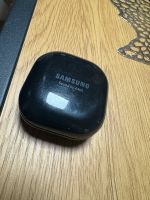 Samsung Bluetooth Kopfhörer Baden-Württemberg - Neuried Vorschau