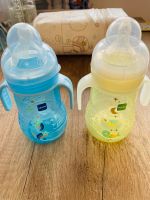 Baby Wasserflasche Berlin - Hellersdorf Vorschau
