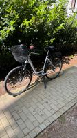 Fahrrad, Citybike - Defekt Leipzig - Lindenau Vorschau