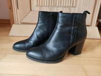 Vagabond Stiefelette gefüttert, schwarz Rheinland-Pfalz - Enkenbach-Alsenborn Vorschau