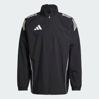 Adidas Sport Regenjacke NEU (Modell Tiro 25C AW, NP80 Euro) München - Sendling Vorschau