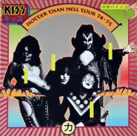 KISS Hotter Than Hell Tour 74-75 Box Set Vinyl LP Schleswig-Holstein - Glückstadt Vorschau