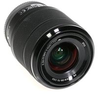 Suche, Sony FE 28-70 München - Pasing-Obermenzing Vorschau