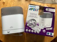 Philips Avent elektrischer 4-in-1-Dampfsterilisator Hessen - Rüsselsheim Vorschau