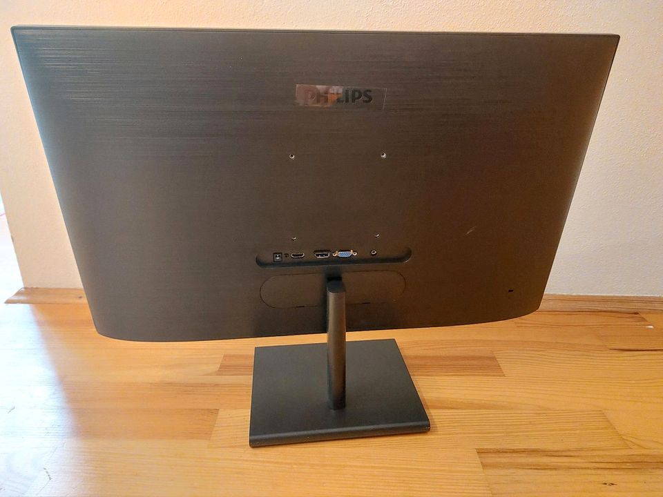 Monitor 27" Philips 275E in Weßling