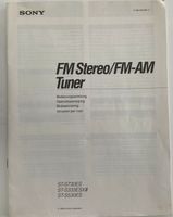 Bedienungsanleitung Sony FM Stereo/FM- AM Tuner Hessen - Limburg Vorschau