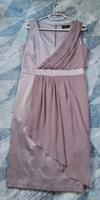 Festliches Kleid in altrosa mit Tüll vom C&A, Taufe, Hochzeit Hessen - Bischofsheim Vorschau