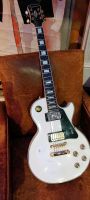 Epiphone Les Paul Custom Pro Metalcruise Backup Gitarre Dortmund - Innenstadt-West Vorschau