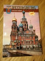 Buch Sankt Petersburg und seine Vororte Bayern - Saal an der Saale Vorschau