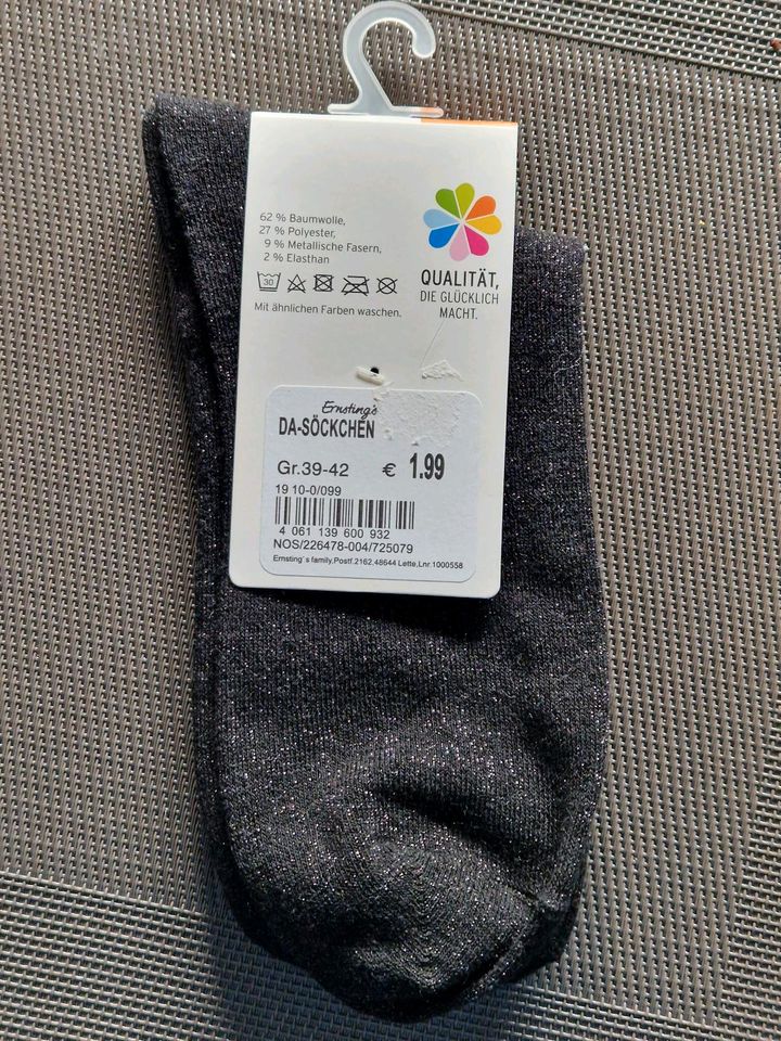 Socken schwarz silberfarbig neu Glitzer Pailetten 39-42 in Dortmund