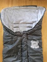 Baby-Fußsack/Fusssack ~98x50 cm, Einsatz für Kinderwagen München - Sendling-Westpark Vorschau