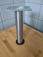 Ikea Möbelfüße 17 cm Hessen - Weimar (Lahn) Vorschau