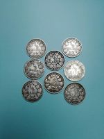 Alte Münzen Deutschland Kaiserzeit 1/2 Mark Münzen mit Silber Hessen - Butzbach Vorschau