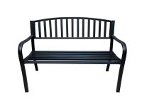 2-Sitze (128cm) -Gartenbank Metall Parkbank Sitzbank Ruhebank Frankfurt am Main - Westend Vorschau