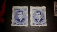 Briefmarken aus Iran Persien  1962 München - Schwabing-Freimann Vorschau