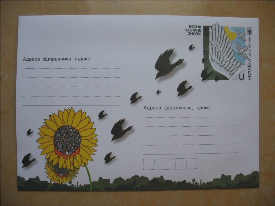 Gestempelter Umschlag "Der Frühling wird wiederkommen!". Ukraine in Düsseldorf