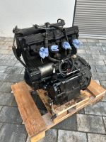 ‼️ Motor Suzuki GSX 750 F GR78A ‼️ Baden-Württemberg - Neckarbischofsheim Vorschau