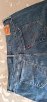 Levi's shaping skinny 311 Gr. 46(18) Rheinland-Pfalz - Rhens Vorschau