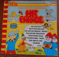 KIOSK (TELDEC) Vinyl LP Die neue Kinder - Hitparade Essen - Essen-Borbeck Vorschau