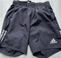 Sporthose, Short Adidas Gr XL Nordrhein-Westfalen - Willich Vorschau