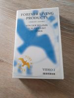 Forever Living VHS Werbung nagelneu. Nie abgespielt Aloe Vera von Bayern - Krombach Vorschau