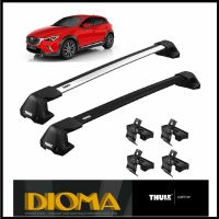 NEU THULE Wingbar Edge Mazda CX-3 ab 2015- Baden-Württemberg - Uhldingen-Mühlhofen Vorschau