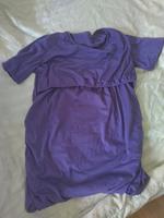 Stillshirt/ Umstandsshirt Baden-Württemberg - Bretzfeld Vorschau