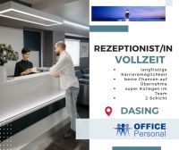 Traumjob in Dasing! Werde Teil im Hotelteam als Rezeptionist/in! Bayern - Dasing Vorschau