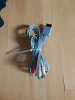 Nintendo kabel Nordrhein-Westfalen - Geilenkirchen Vorschau