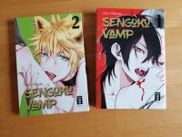 Sengoku Vamp Band 1 und 2 Manga Kreis Pinneberg - Moorrege Vorschau