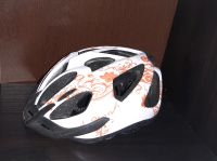 KinderFahrradhelm bikemate Sportivo Biker Kid SPEQ weiß orange Nürnberg (Mittelfr) - Nordstadt Vorschau