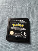 Pokémon Schwarze Edition - Nintendo DS Spiel Duisburg - Duisburg-Mitte Vorschau