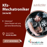 Kfz-Mechatroniker/in (m/w/d) in Alling gesucht | www.localjob.de Bayern - Alling Vorschau