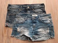 2 x Jeans-Shorts MANGO Gr. 158/164 kurze Hosen Baden-Württemberg - Blaubeuren Vorschau