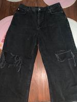 Weite Jeans Thüringen - Schmoelln Vorschau