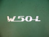 Schriftzug W50L Vorderklappe / Kühlergrill IFA W50 Brandenburg - Eberswalde Vorschau