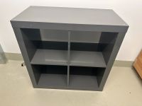 IKEA EXPEDIT 79x79x39 Dresden - Johannstadt Vorschau