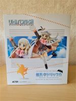 Noumi Kudryavka aus Little Busters! - Maßstab 1/8 von ALTER Mecklenburg-Vorpommern - Rostock Vorschau