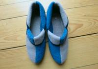 **NEU**  Rohde Hausschuhe Filzhausschuhe Filzpantoffel Gr. 36 Bayern - Aindling Vorschau