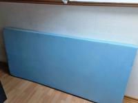 Matratze 90 x 200 cm * Neu * Komfortschaum * Bett Nordrhein-Westfalen - Wesel Vorschau