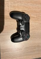 PlayStation 4 Controller Grau Days of Play Edition Bayern - Ruhstorf an der Rott Vorschau