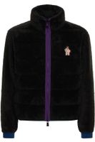 MONCLER GRENOBLE DAY-NAMIC SHERPA FLEECE JACKET Niedersachsen - Braunschweig Vorschau