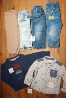 Kleiderpaket Bekleidungspaket Jungen 74 Sachen ab 2€ Dresden - Niedersedlitz Vorschau