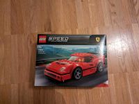 LEGO Speed Champions 75890 Ferrari F40 NEU & OVP Frankfurt am Main - Bockenheim Vorschau