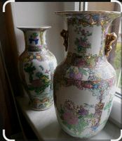 Chinesische Vase,bemalt und goldfarbenem Dekor Sachsen - Großharthau-Seeligstadt Vorschau