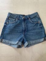 NEU! Shorts mit hohem Bund H&M Größe 40 Baden-Württemberg - Freiburg im Breisgau Vorschau