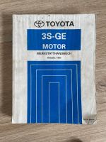 Toyota Celica MR2 3S-GE Motor Werkstatthandbuch Buch Nordrhein-Westfalen - Barntrup Vorschau