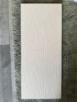 IKEA BESTA LAXVIKEN Schubladenfront, weiß, 60x26 cm Baden-Württemberg - Talheim Neckar Vorschau