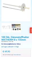 Dämmstoffhalter 8x155mm Bayern - Strullendorf Vorschau